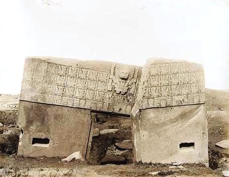 The Gateway of the Sun: photo