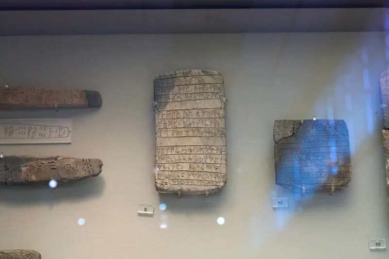 Linear B tablets from the Palace of Nestor, Pylos