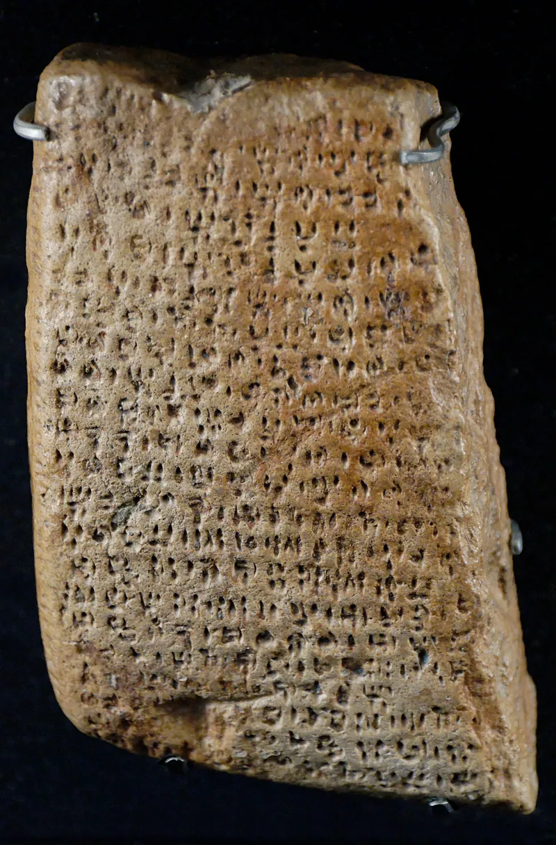 The large Enkomi tablets (the CM2 group)