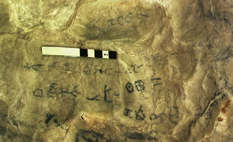 Abecedary KMD 28-31 (Dhofari 1a): photo