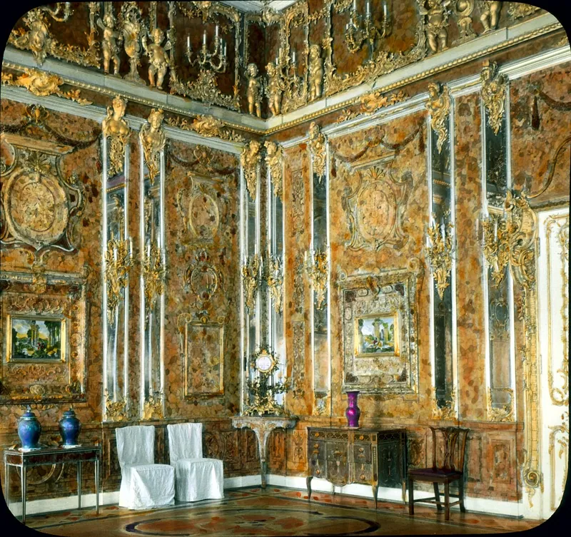 Pushkin (Tsarskoe Selo).