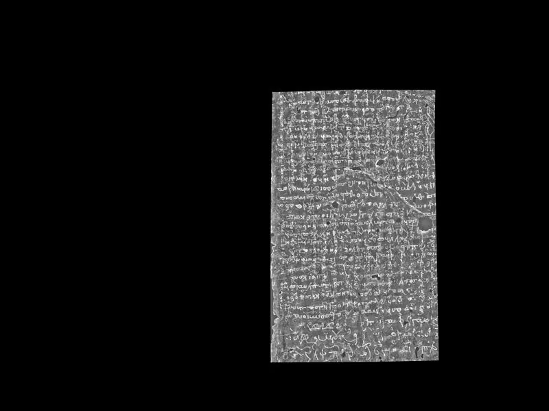 The Archimedes Palimpsest (Codex C): photograph