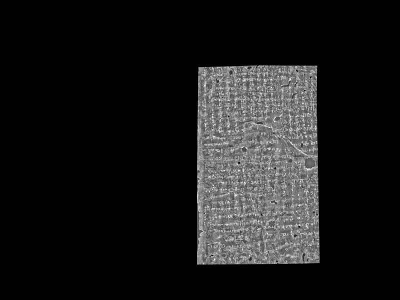 The Archimedes Palimpsest (Codex C): photograph