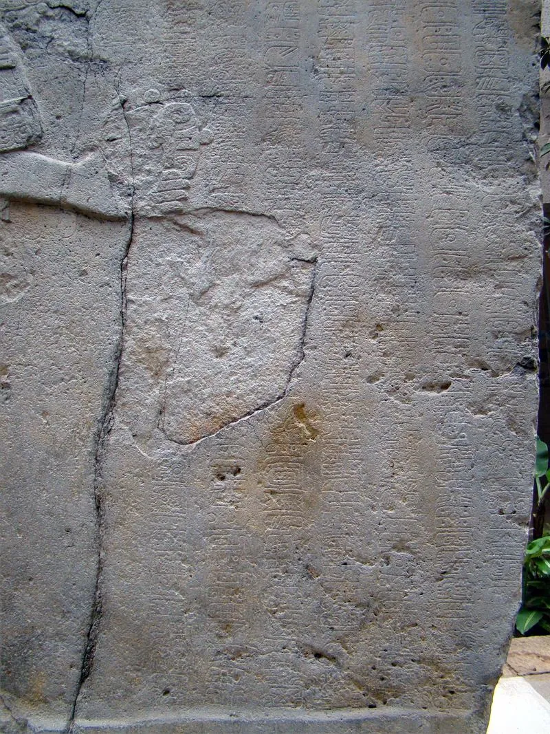 La Mojarra Stela 1: photograph