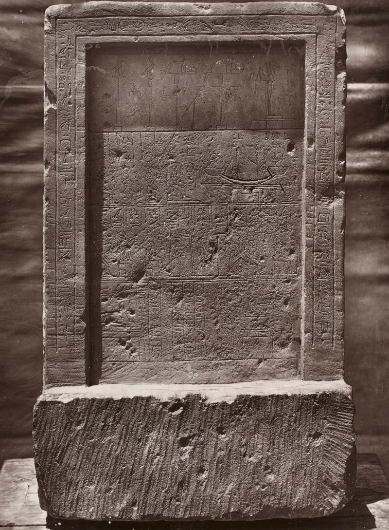 The Inventory Stela ("Stela of Khufu's Daughter")
