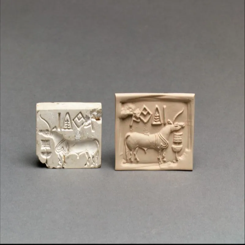 Inscribed stamp seal with unicorn (Met 49.40.1): photo