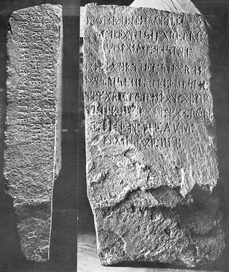 Photograph: The Kensington Runestone