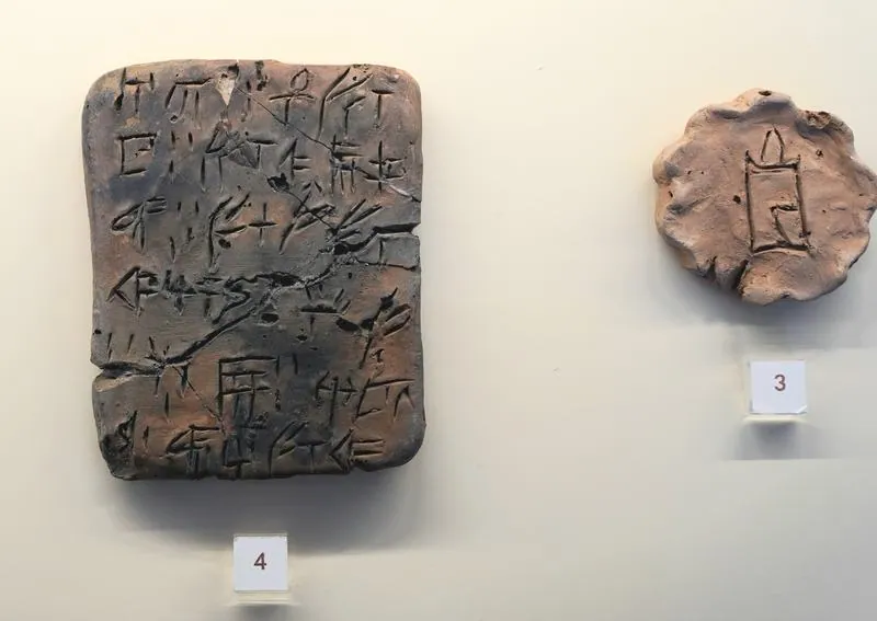 The Khania tablets and roundels: photo