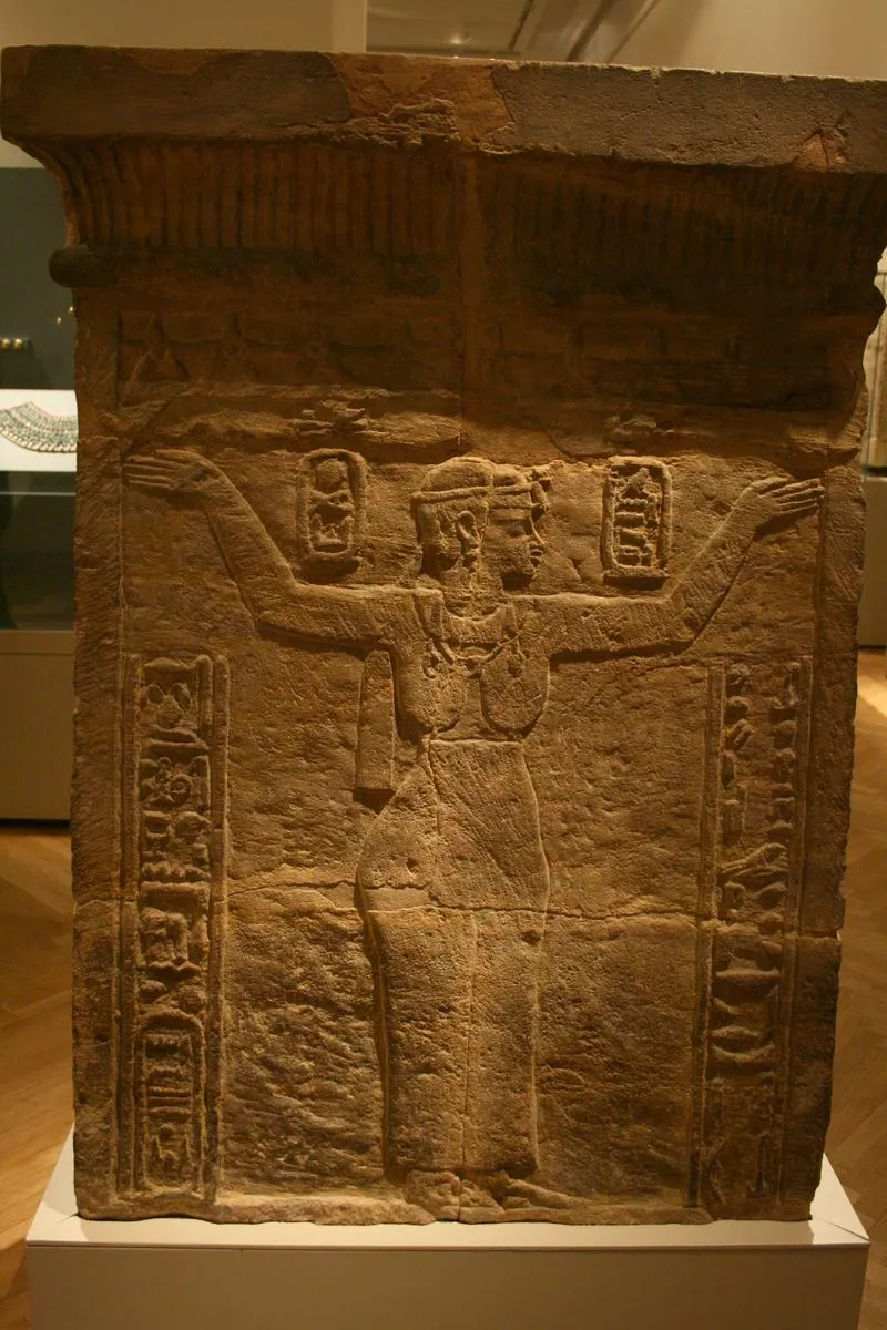 Bark stand from Wad ban Naga with royal names in Egyptian and Meroitic hieroglyphs