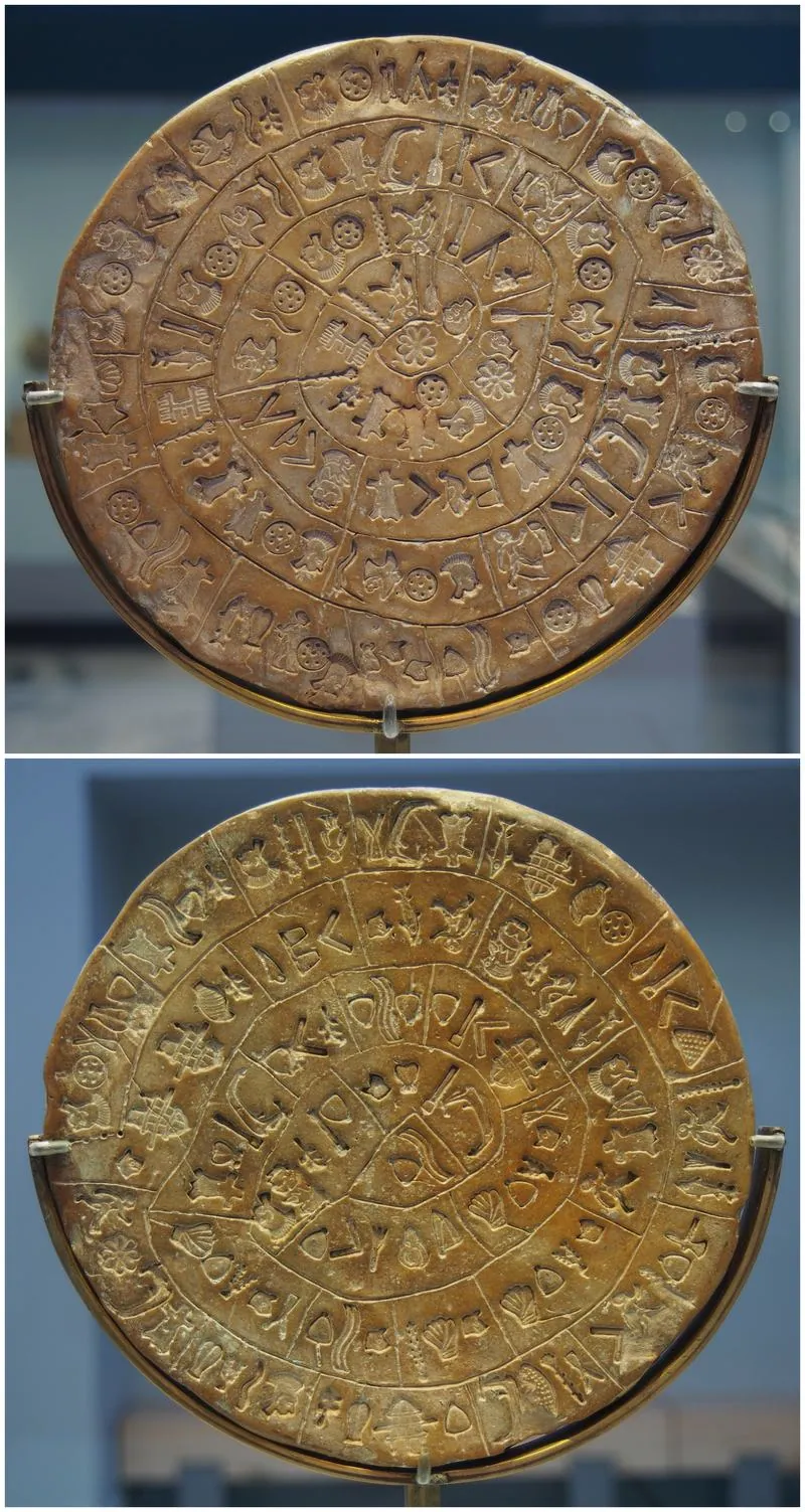 The Phaistos Disc: photograph
