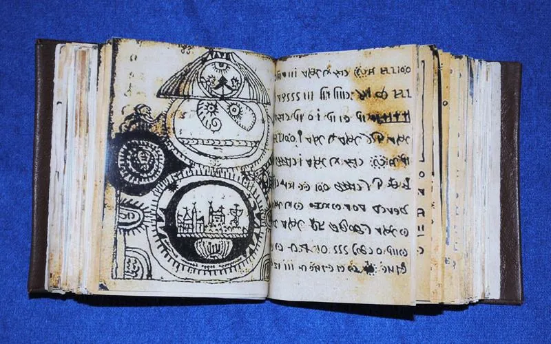 The Rohonc Codex (MS K 114): photograph