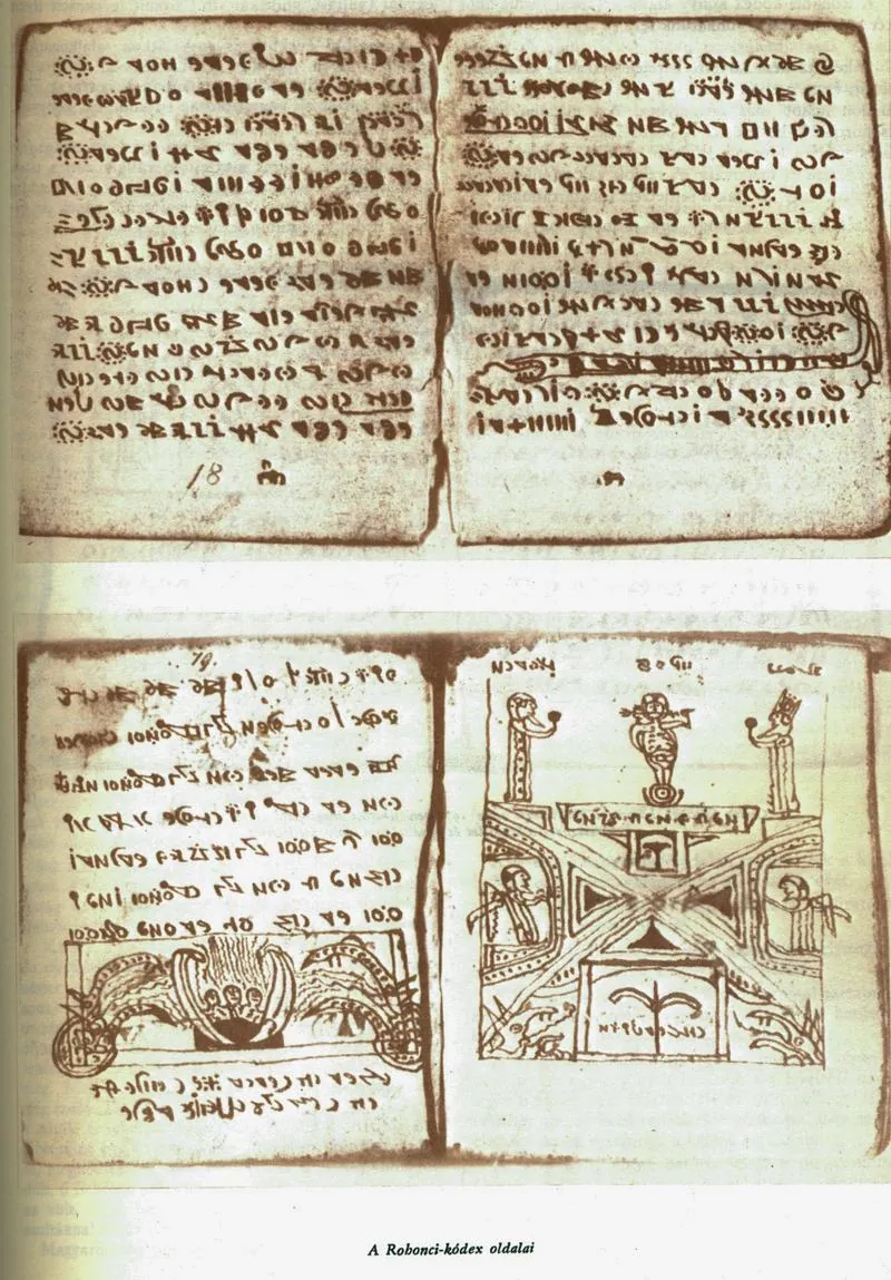 The Rohonc Codex (MS K 114): photograph